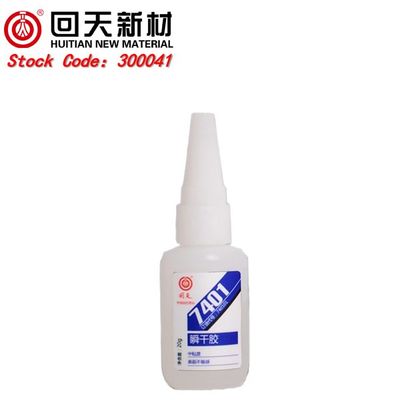 7401 adhésifs moyens de cyanoacrylate de viscosité, colle peu sensible extérieure de cyanoacrylate