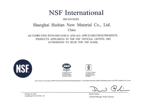 Chine Shanghai Huitian New Material Co., Ltd certifications